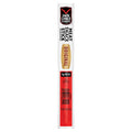 Jack Links - Original - Meat Snack Stick